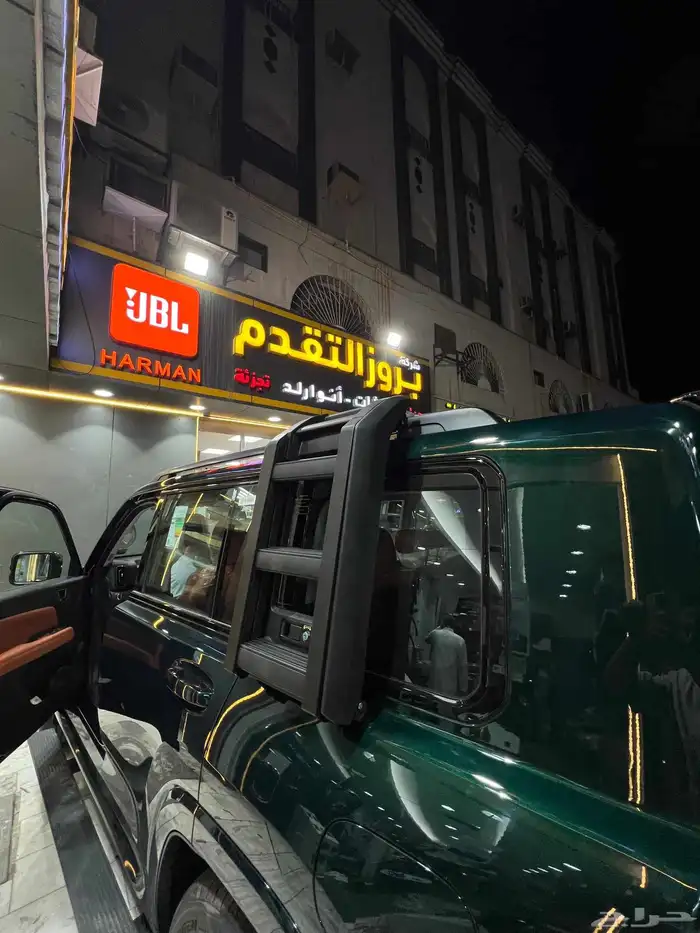 اكسسورات هافال 2025-2026 28