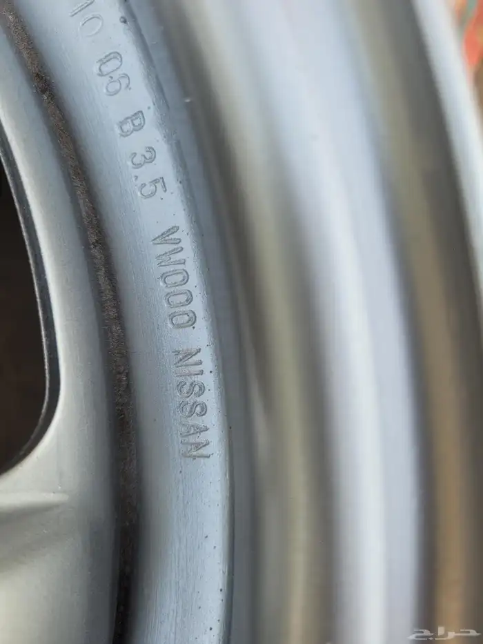 جنوط ددسن حديد سوح الأصلي وكاله مقاس 15 6