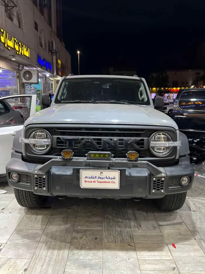 اكسسورات هافال 2025-2026 14