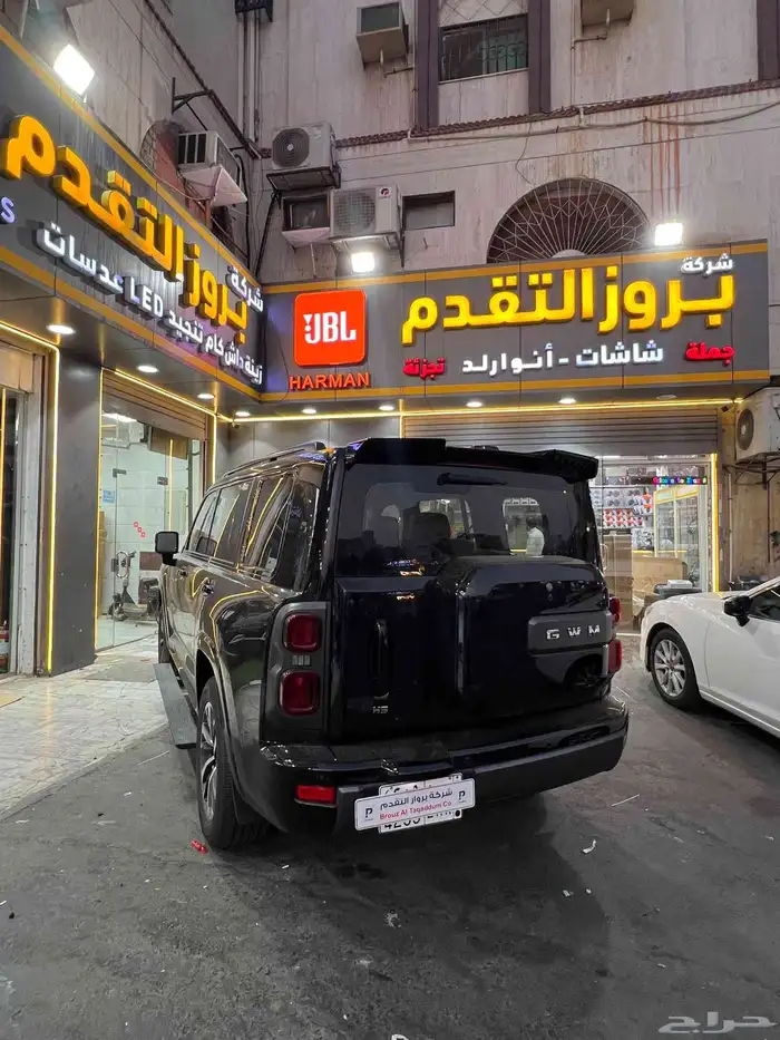 اكسسورات هافال 2025-2026 23