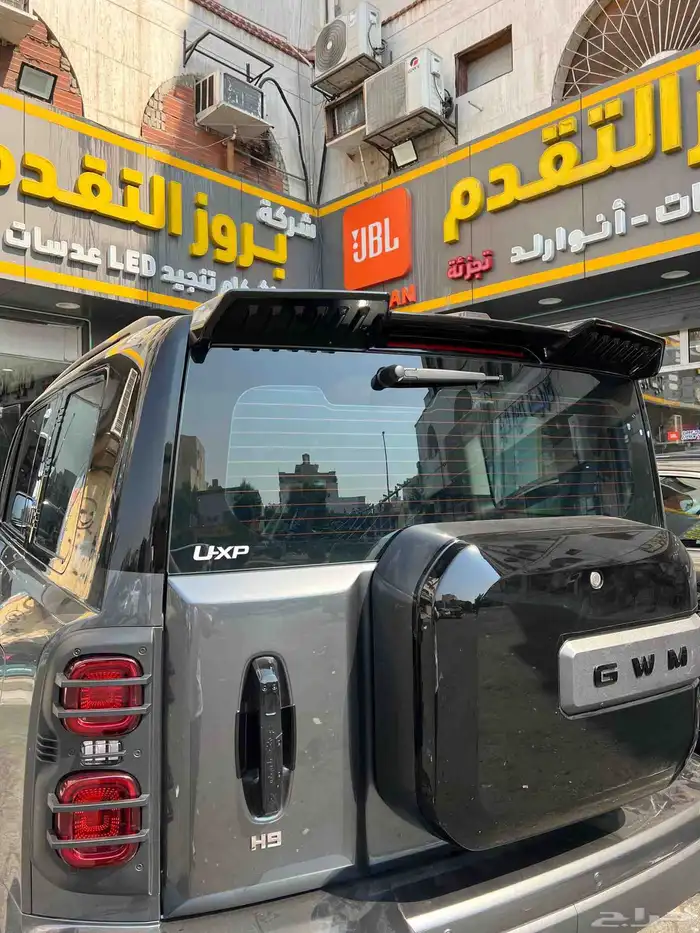 اكسسورات هافال 2025-2026 22