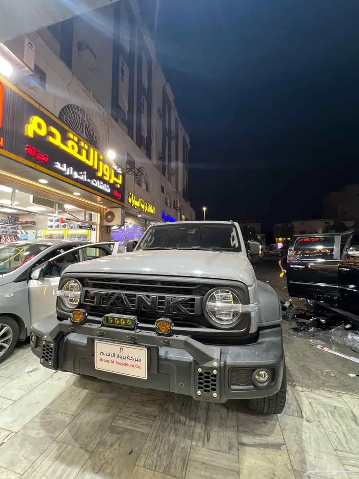 اكسسورات هافال 2025-2026 26