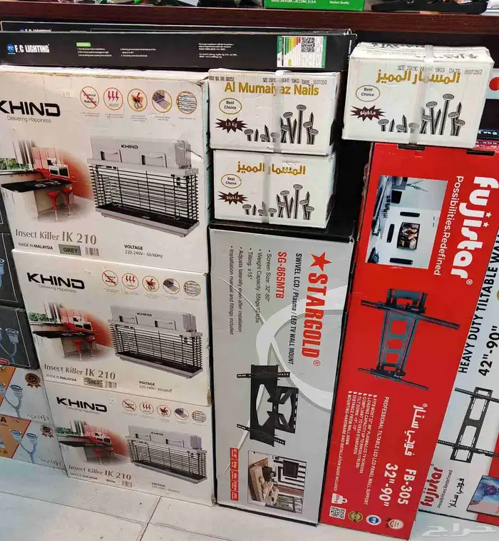 للبيع أدوات كهربائية 2