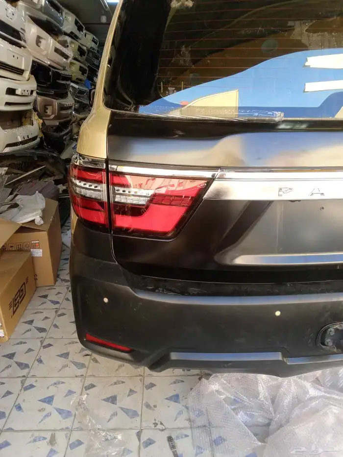 تعديل نسيان 8