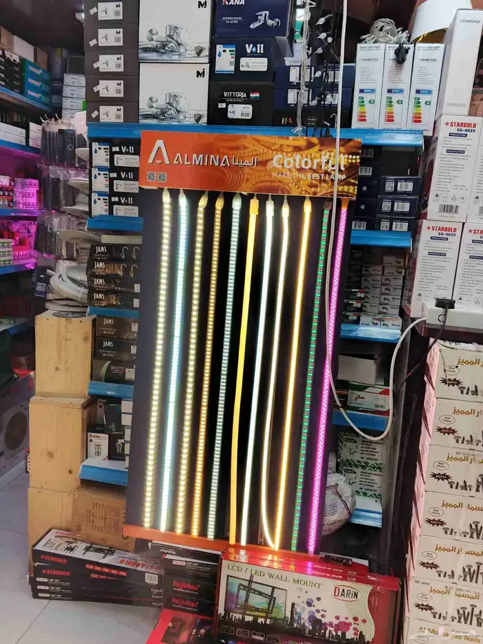 للبيع أدوات كهربائية 1