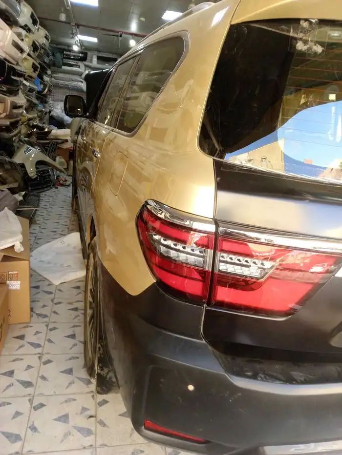 تعديل نسيان 5