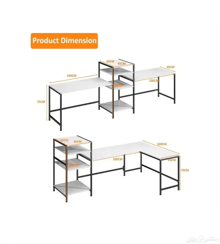 مكتب شكل حرف ال L 6