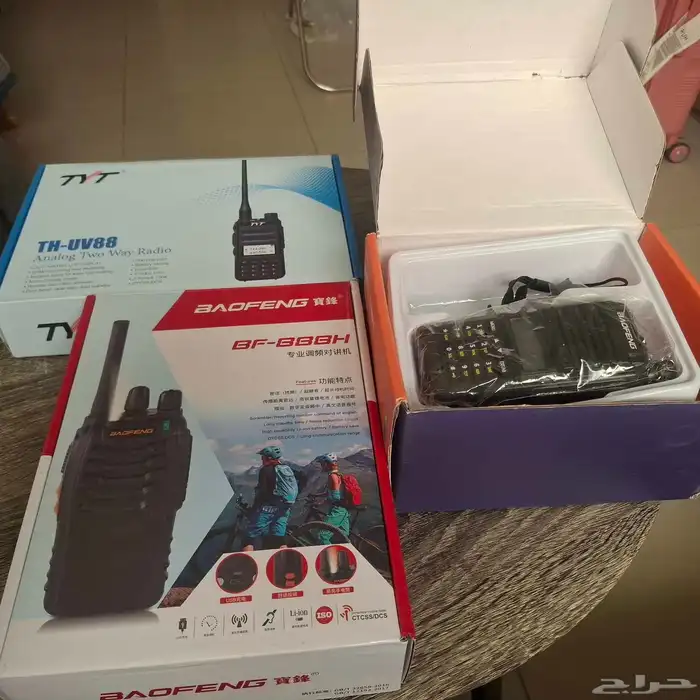 اجهزه لاسلكية واكي توكي احترافية بوفينج تي واي تي 8