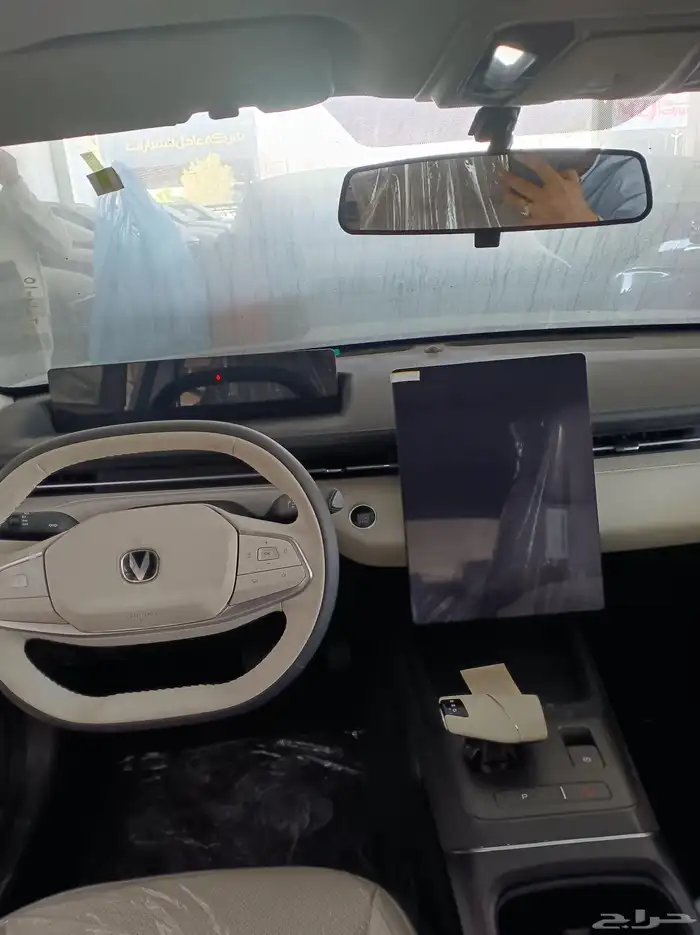 شانجان ايدو بلس 2026 5