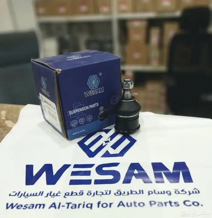 ركبة مقص امامي تحت هوندا سيفك 88-2000 ياباني 1