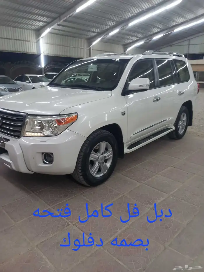 جكسار 2015 فل كامل فتحه بصمه دفلوك 1