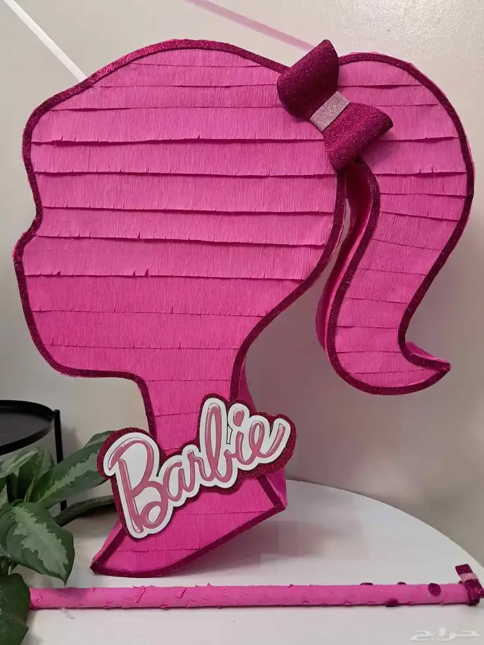 بنياتا جدة 5