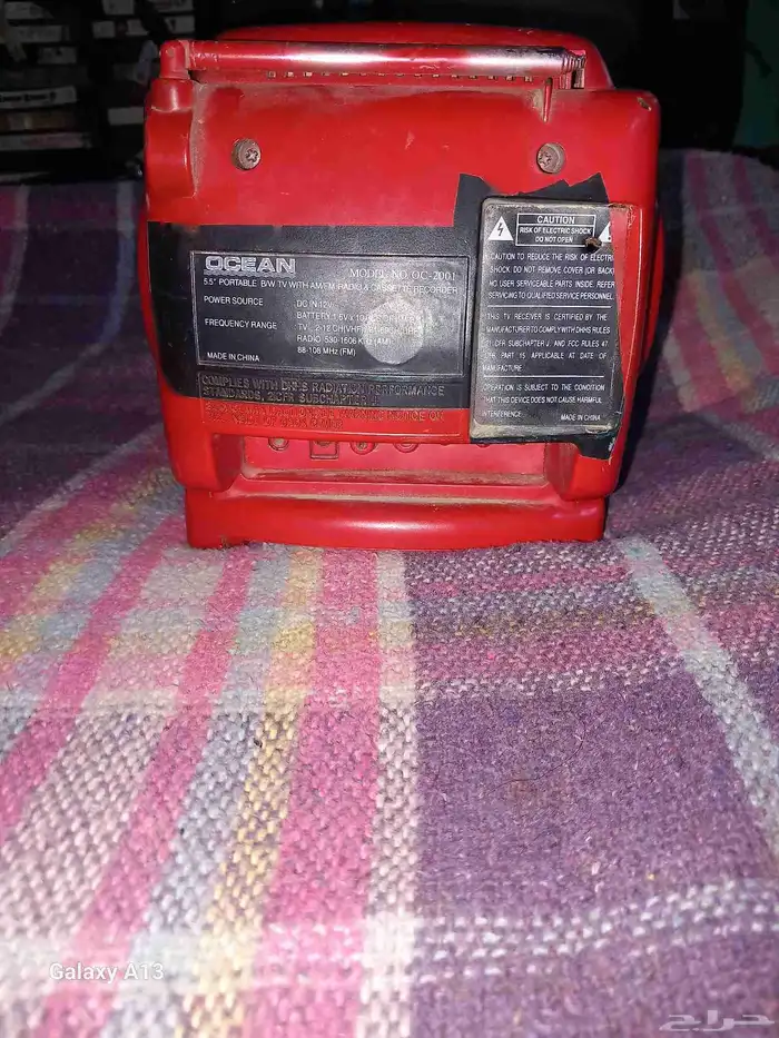 تليفزيون قديم ابيض واسود قديم تراثي 3