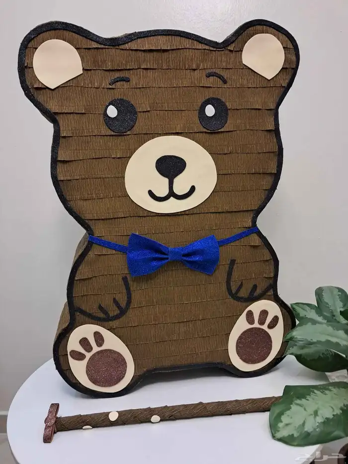 بنياتا جدة 0