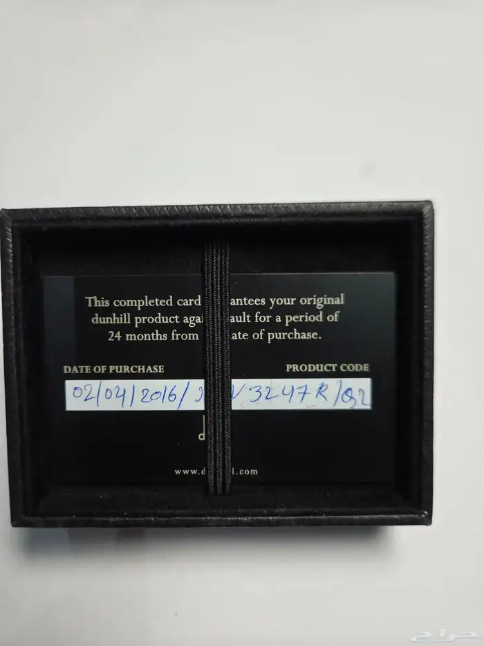 قلم و كبك دنهل Dunhill 8