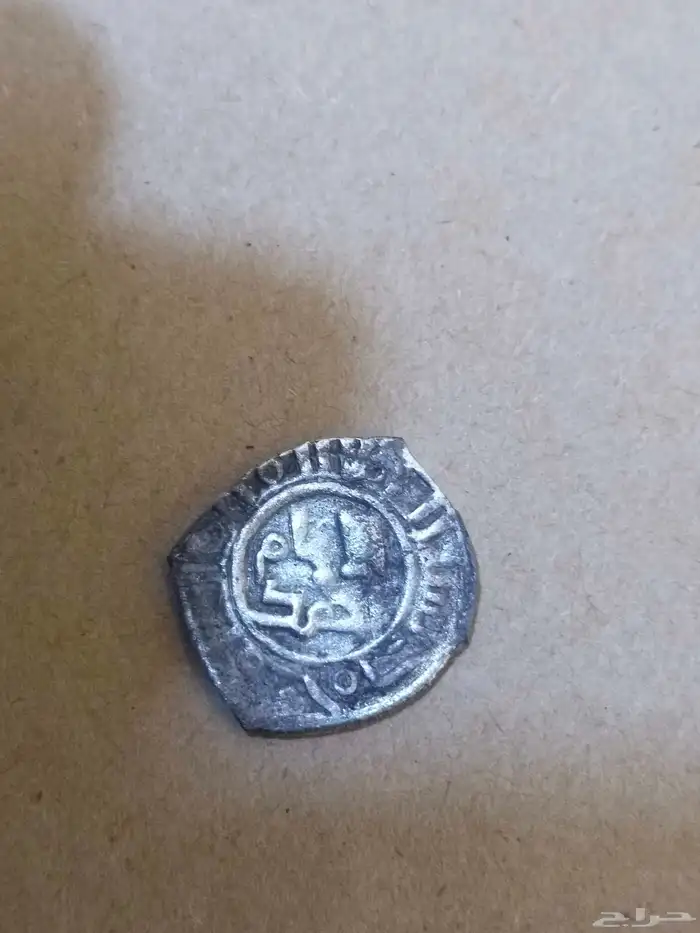 درهم فضة شديد الندرةR4ضرب مكة المكرمة للامير مكثر 571 ه 4