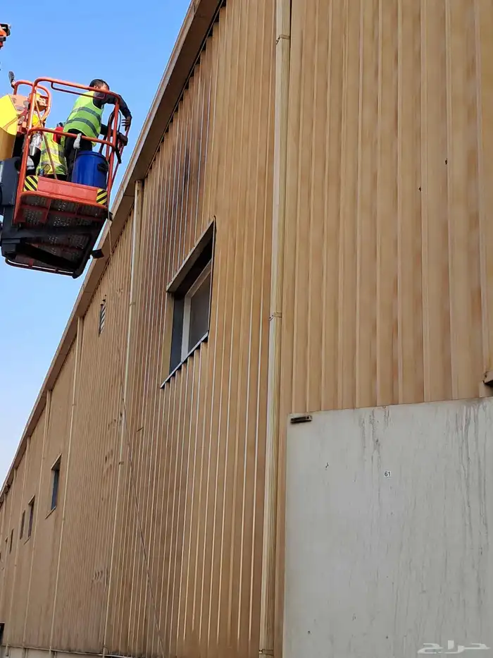 هذه عملية طلاء. أولا   نظ فها جيدا  بالماء  ثم ضع الطلاء علي 0