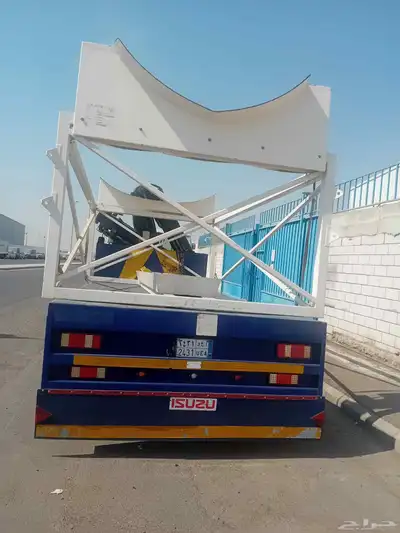 rant boom truk 5 ton index