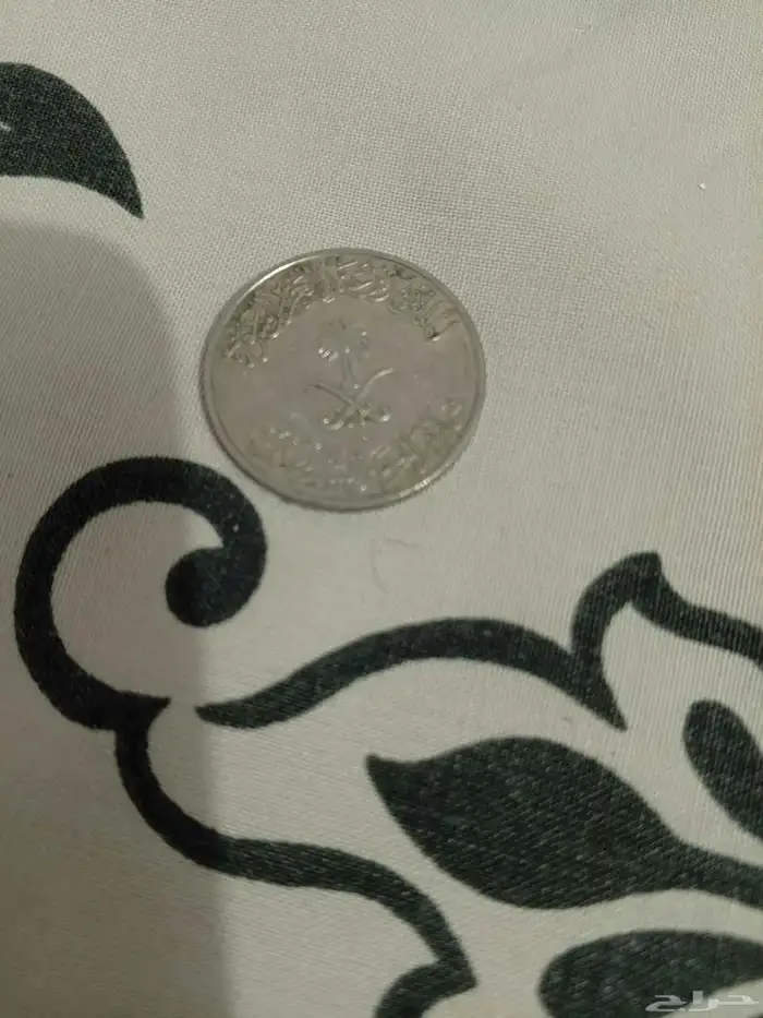 عملة الملك فهد رحمه الله 0