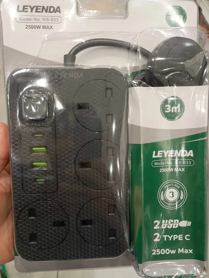 توصيلة 3م مع 4 مخارج كهربا و4 usb مخارج لشحن الجوال مع هديا 0