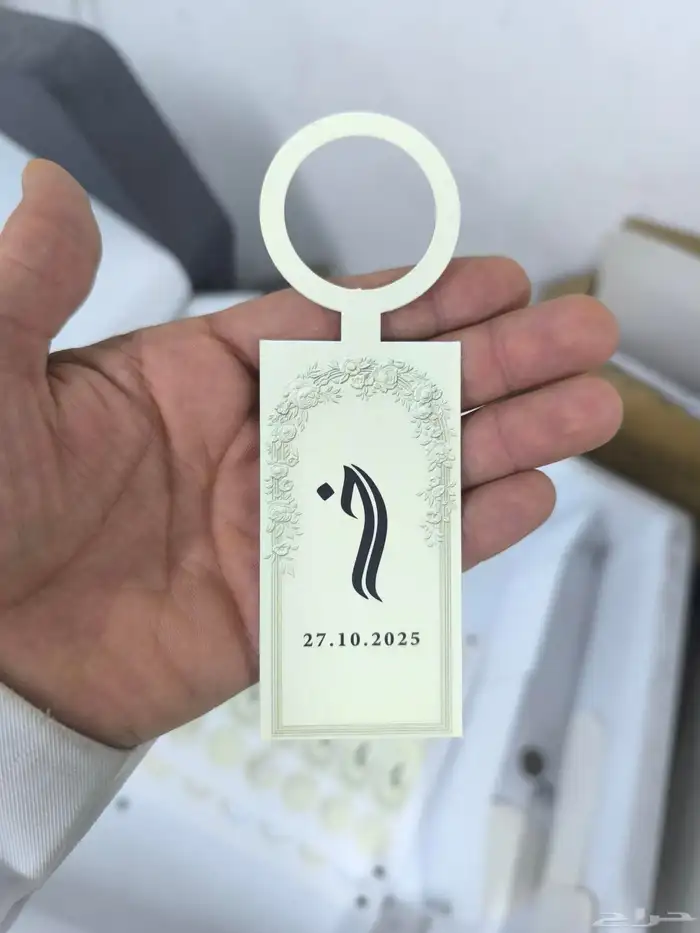 مطبعة استيكر استيكر-اشكال كروت كروت-شكر تعليقات طباعة 2