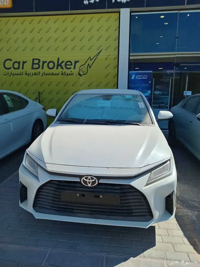 يارس استندر 2026 1