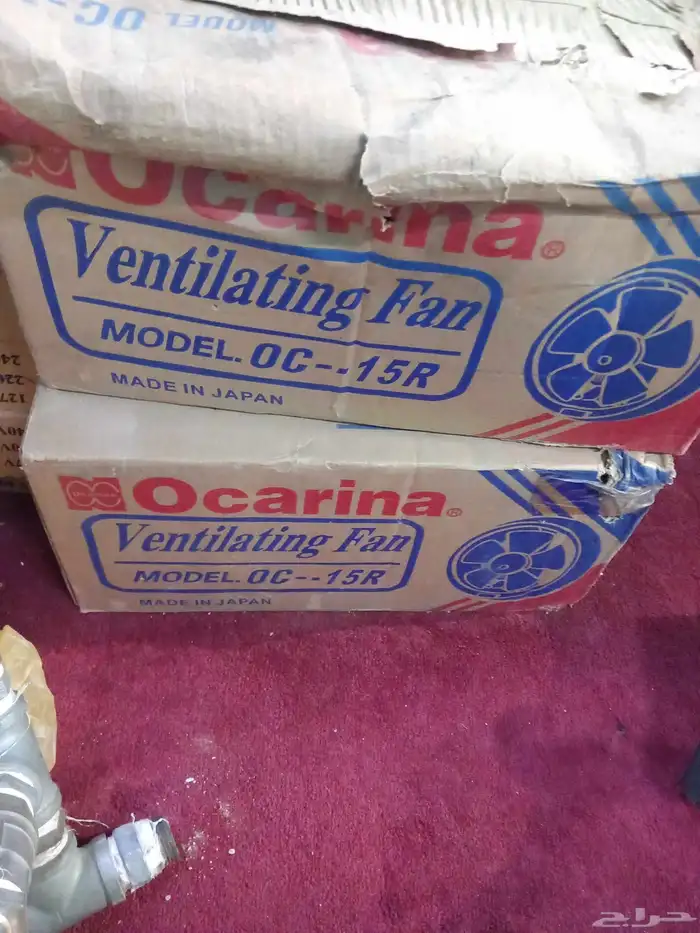 للبيع قاعده لمبات مزوج شركه الرائد ومراوح شفط R15 جديده 0