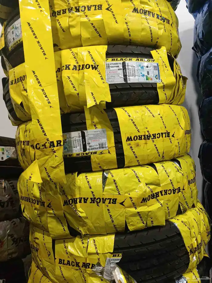 كفرات بلاك ارو دعسه شاهين 275 80 17 2