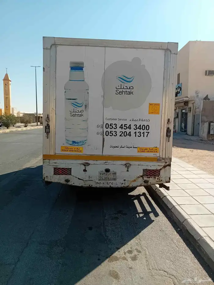 دينا ايسوزو موديل 2008 5