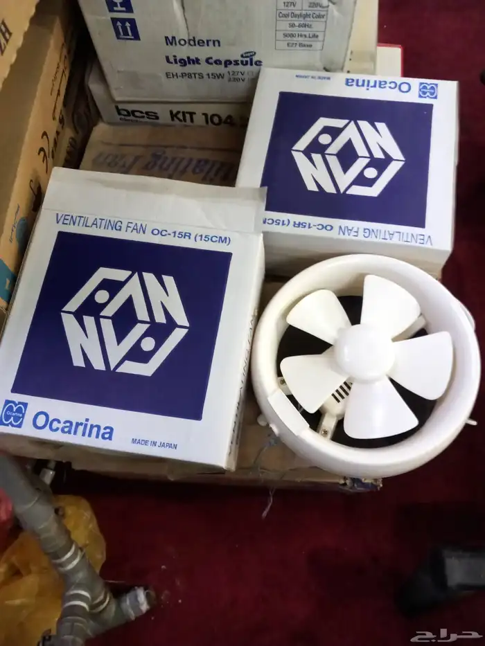 للبيع قاعده لمبات مزوج شركه الرائد ومراوح شفط R15 جديده 1