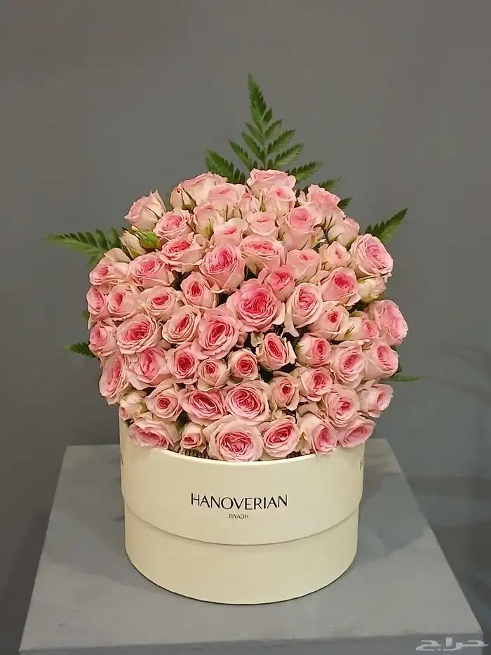 منسق ورد وهدايا 1