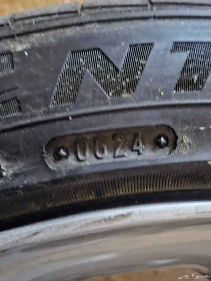 جنوط النترا مقاس 17 4