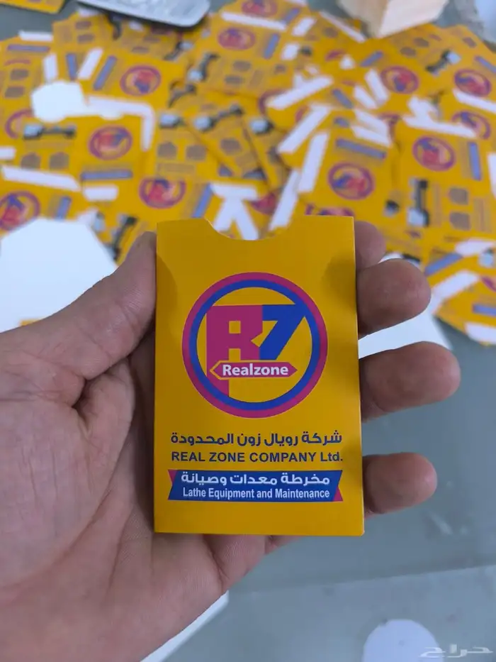 مطبعة استيكر استيكر-اشكال كروت كروت-شكر تعليقات طباعة 11