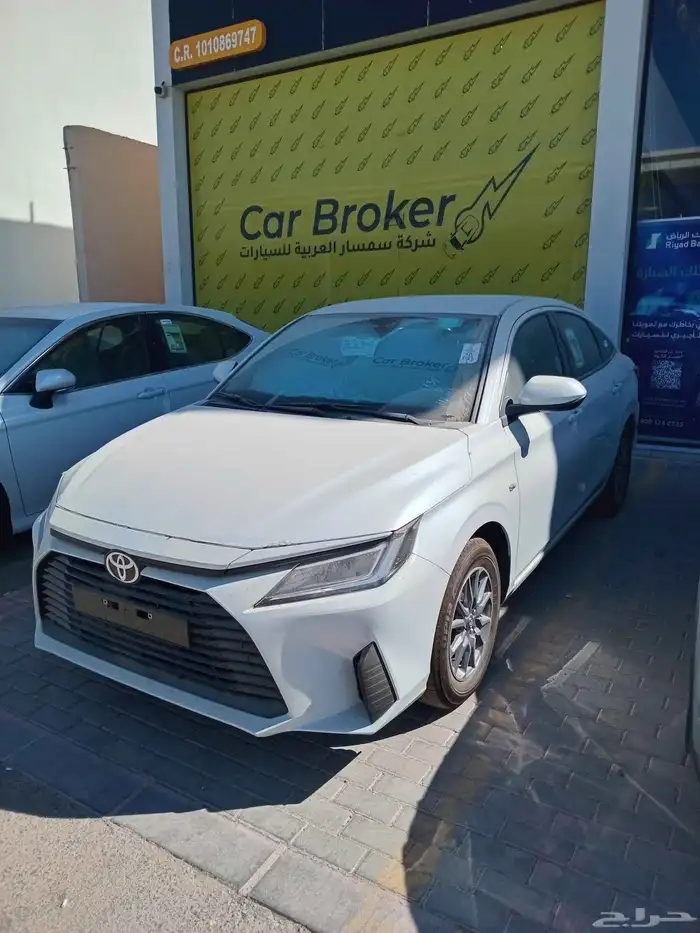 يارس استندر 2026 2