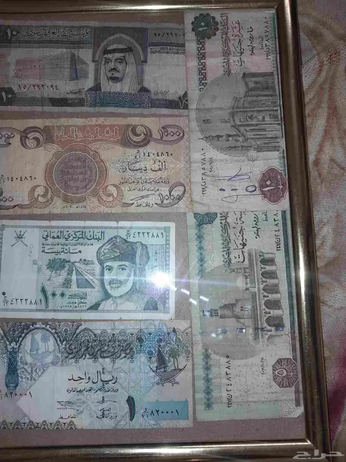 عملات قديمه 1