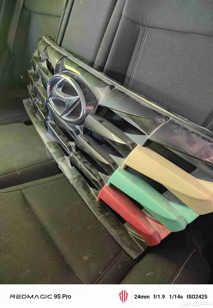 شبك توسان 2022 0