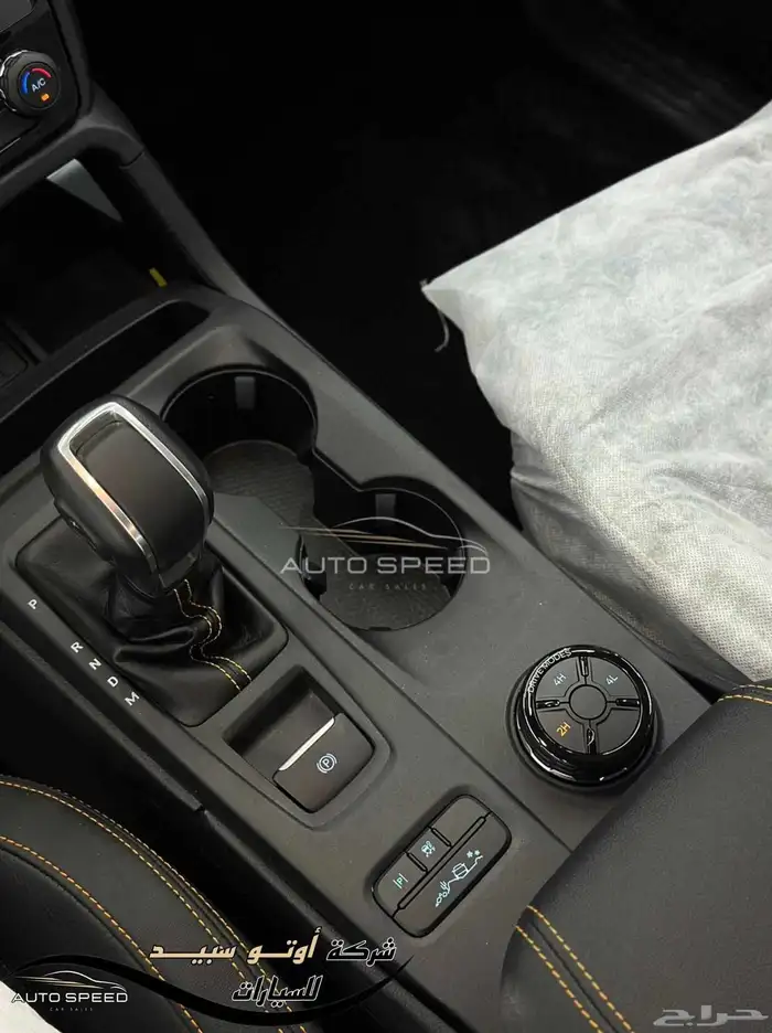 فورد رينجر وايلد تراك 2024 8