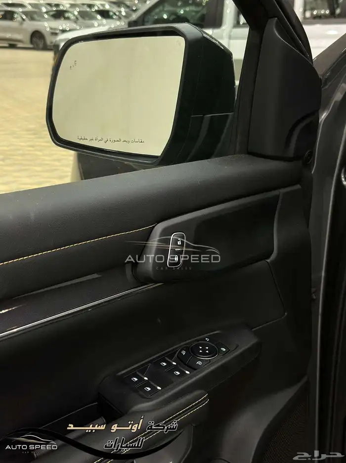 فورد رينجر وايلد تراك 2024 4