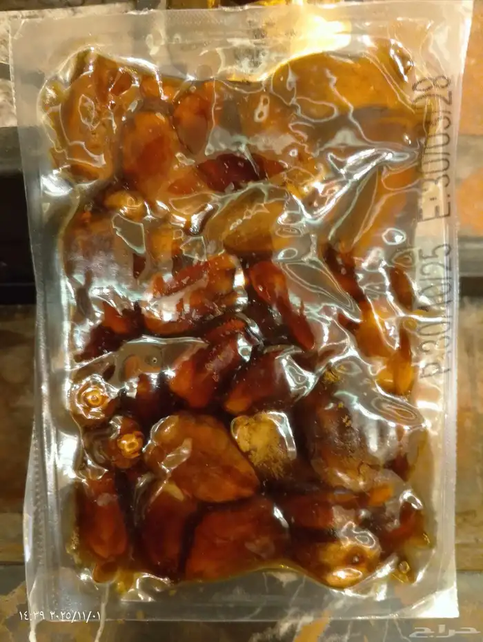 تمور برني العيص 2