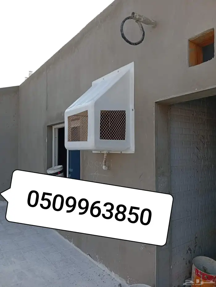 أغطية مكيفات فيبر جلاس مروحه شفات اشواك حمام مع تركيب وبدون 0