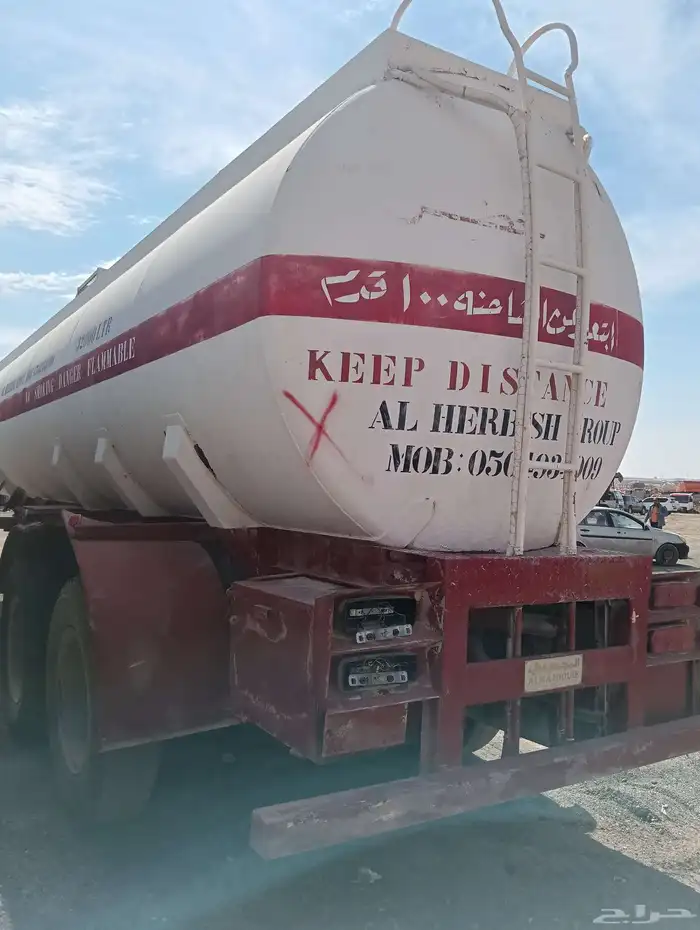 تنك الرياض السلي 3