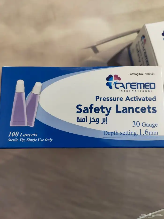 اجهزة قياس السكر مع شرايح 9