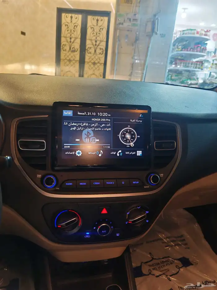 اكسنت فل كامل ممشي 13الف مخزن 9