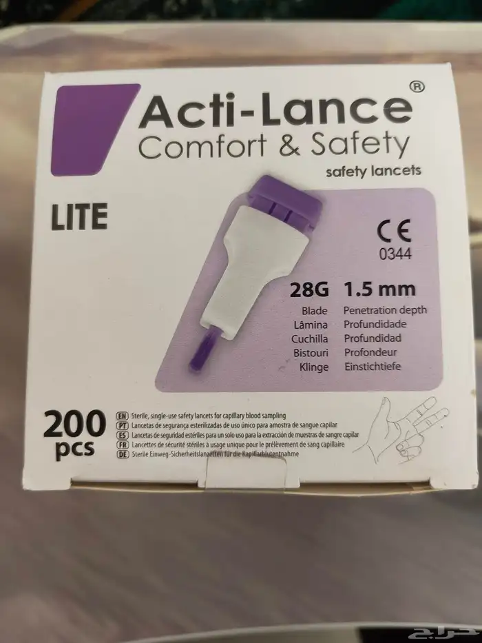 اجهزة قياس السكر مع شرايح 6