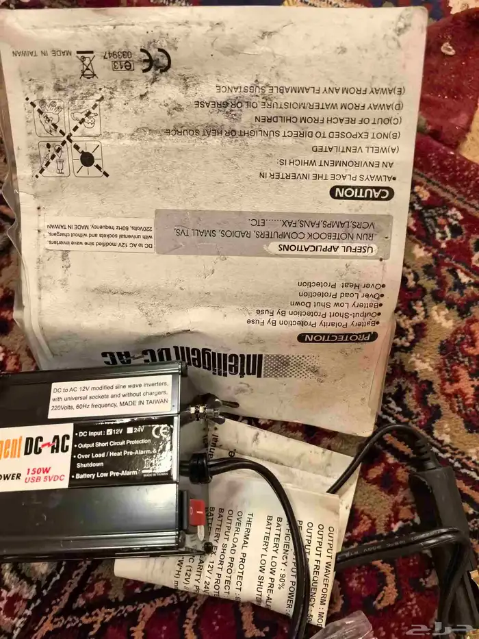 للبيع محول كهرباء من 12فولت إلى 220 فولت ومخرجUSB 8