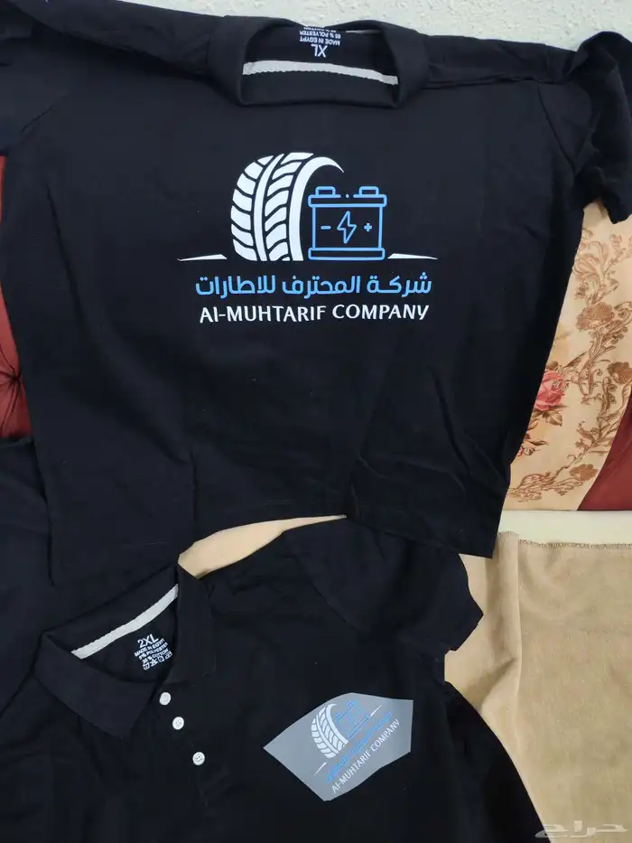 تيشرتات و ملابس عمال 2