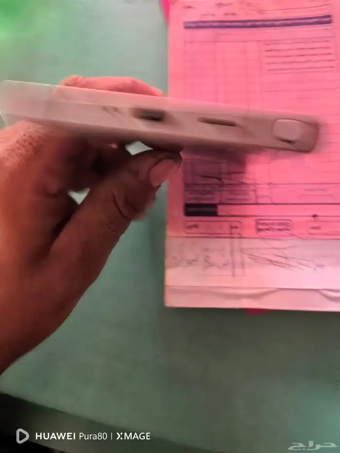 جلكسي الترى اس24 الترى 265 تيتانيوم نضيف 2