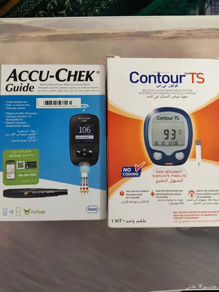 اجهزة قياس السكر مع شرايح 1