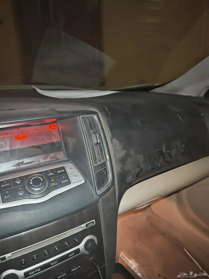 للبيع مكسيما 2013 2