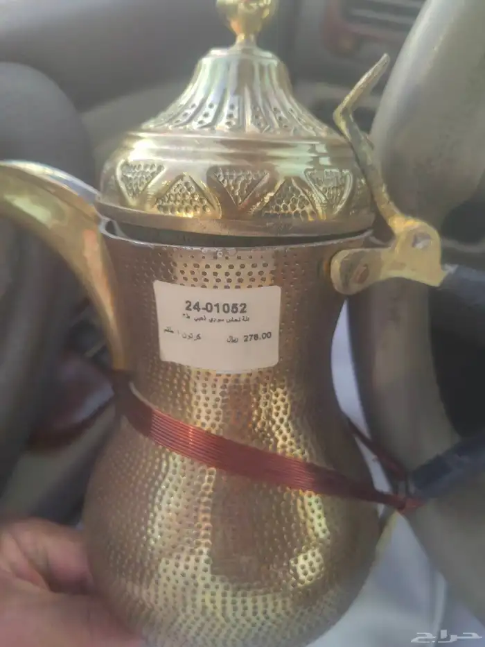 دله للبيع  . عدد ثلاث صنع سوري. جدد 2